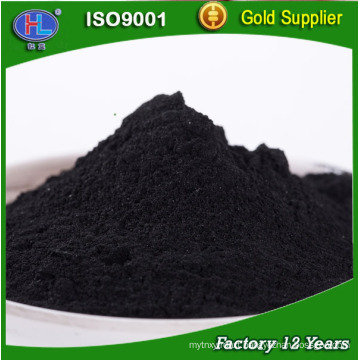 HY 950mg/g iodine number coal powder activated carbon/authentic powder activated carbon